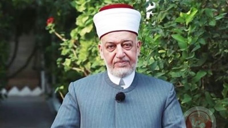 الشهيد يوسف سلامة