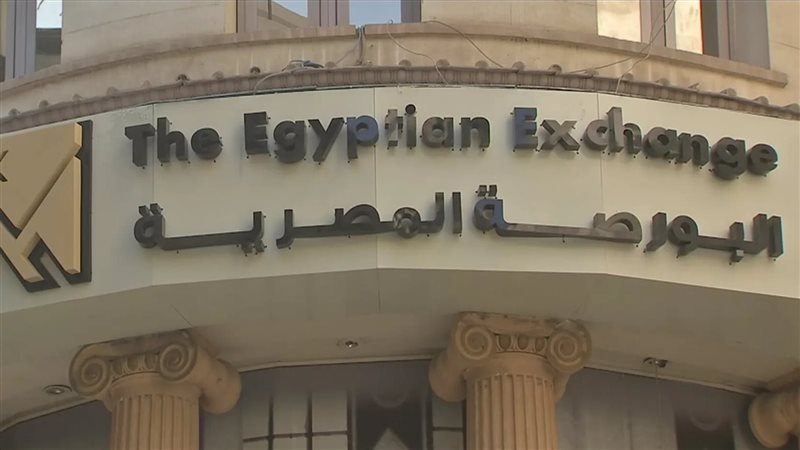 البورصة، فيتو 