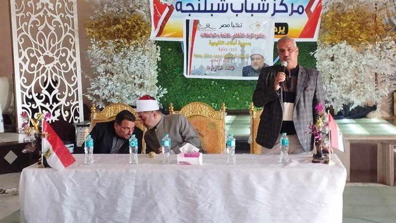 اوقاف القليوبية،