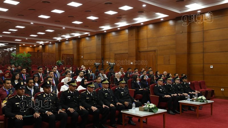 ندوة أكاديمية الشرطة،فيتو