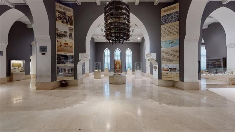 متحف الفن الاسلامي،