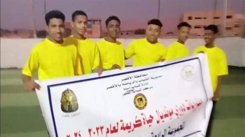 استمرار دوري حياة