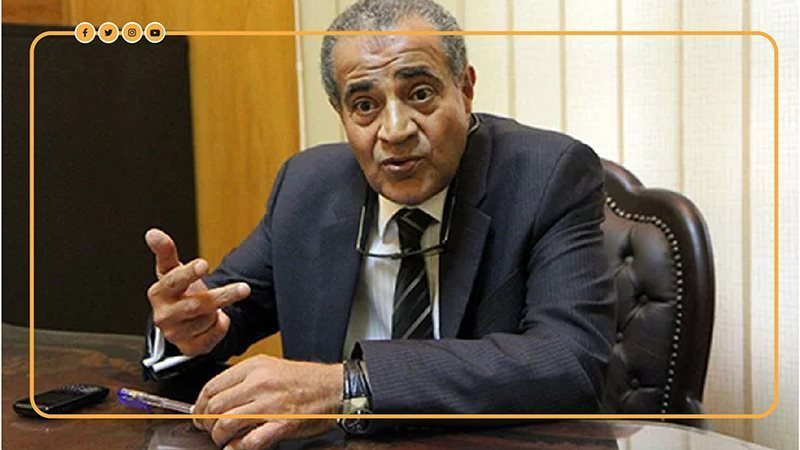 وزير التموين 