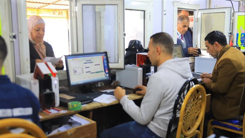 جانب من استخراج الكارنيهات،