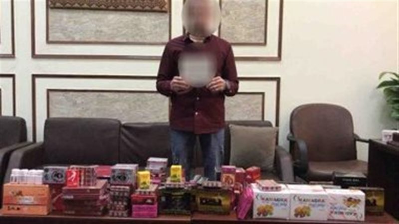 ضبط مروج منشطات محظورة