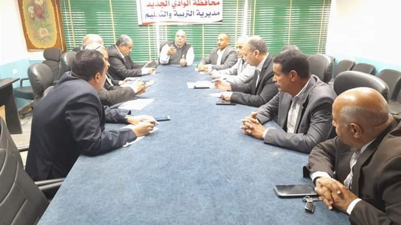 تعليم الوادي الجديد،