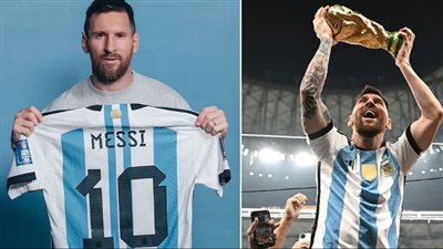 منتخب الأرجنتين يحجب القميص رقم 10 لتكريم ميسي بعد الاعتزال