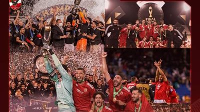 الأهلي يودع 2023 بطريقة خاصة: عام لا يصدق (فيديو)