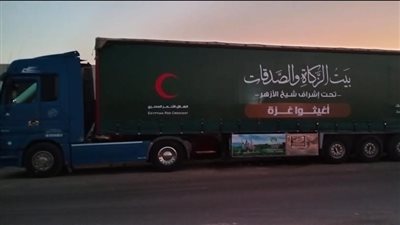 بيت الزكاة في 2023، شريان الخير الممتد من الأزهر لقلب فلسطين من خلال حملة 