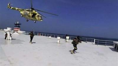 الحوثيون يهاجمون ناقلة نفط بريطانية في خليج عدن 