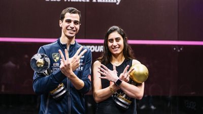الإسكواش المصري يبدأ 2024 محتلا صدارة التصنيف العالمي