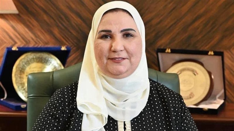 نيفين القباج وزيرة