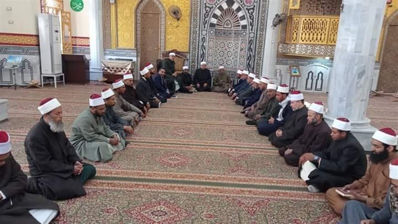المقرأة النموذجية