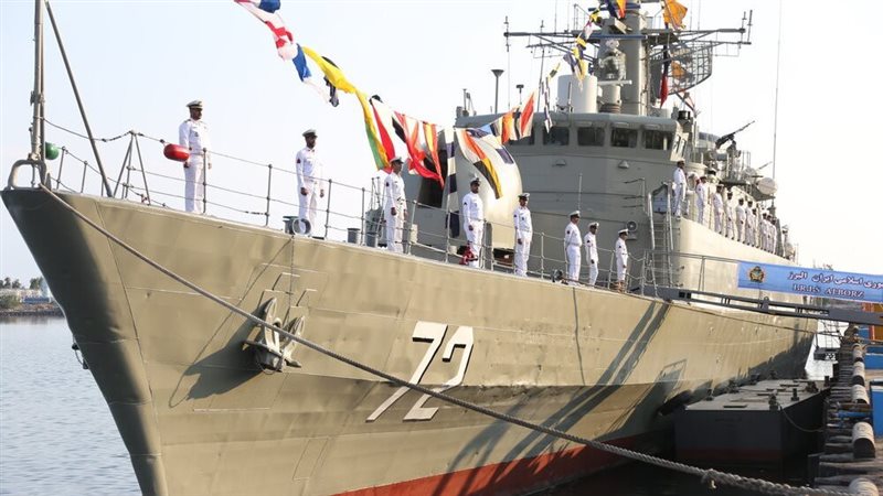 المدمرة ألبرز، فيتو