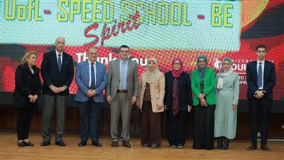 معهد تيودور بلهارس ينظم لقاء علميًا حول 