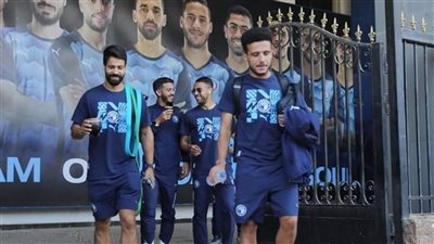 تعرف على موعد عودة بيراميدز للتدريبات استعدادا لكأس الرابطة