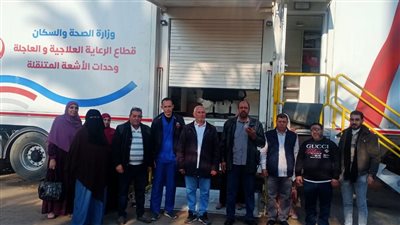 وصول سيارة أشعة الماموجرام المتنقلة إلى مستشفى المنزله بالدقهلية لفحص الثدى للسيدات