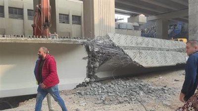 أخبار الحوادث اليوم: تفاصيل جديدة عن حادث محور كمال عامر.. وغموض اختفاء فتاة مدينة نصر.. وبلاغ يتهم مصطفى كامل بالتشهير