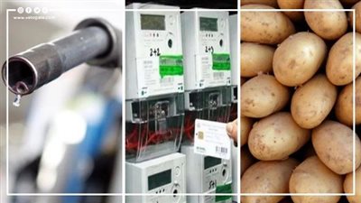 نشرة الأخبار، السبب الحقيقي لارتفاع أسعار البطاطس، مصير أسعار الكهرباء والبنزين بعد زيادة تذاكر المترو