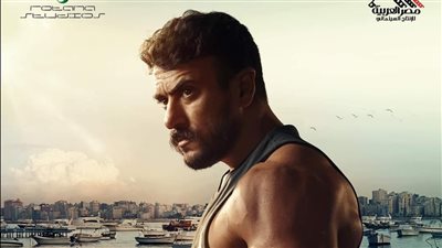 عرض خاص لفيلم 