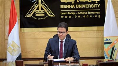 وكلاء ورؤساء أقسام جدد بكليات جامعة بنها
