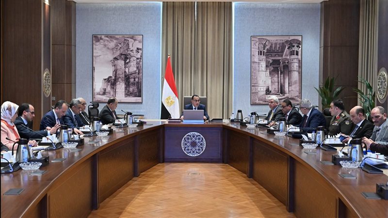اجتماع برئاسة الدكتور