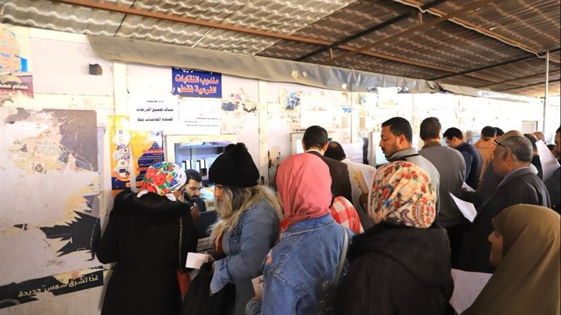 استخراج كارنيهات