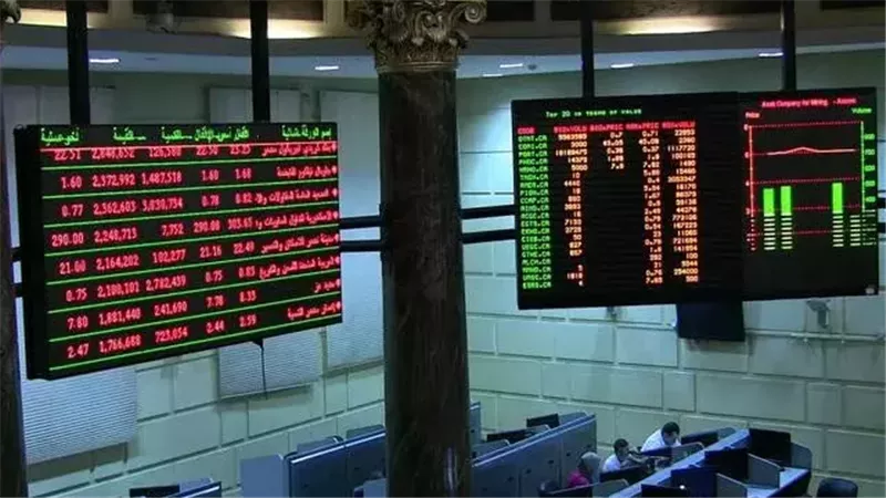 البورصة المصرية،