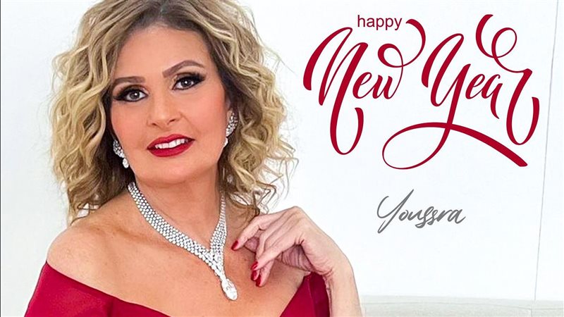 الفنانة يسرا، فيتو