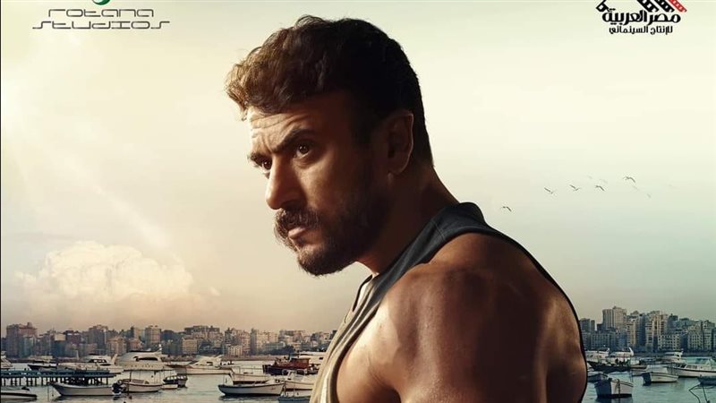 فيلم الإسكندراني،