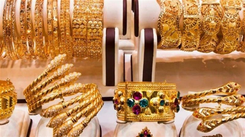 أسعار الذهب اليوم