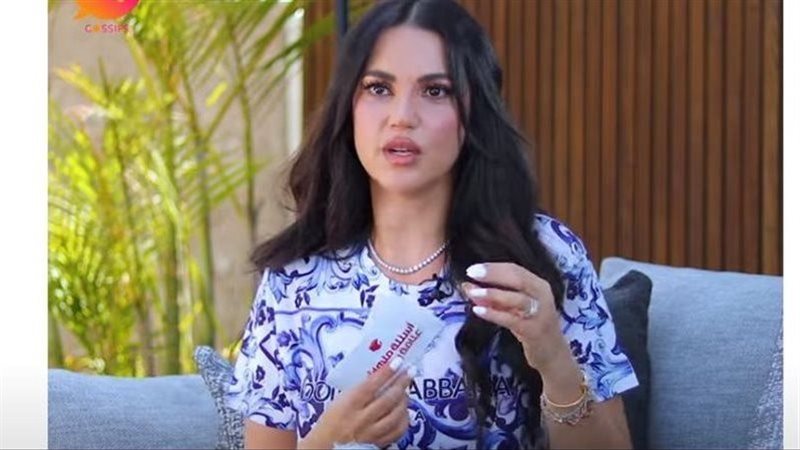  الفنانة التونسية