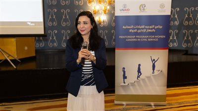 ختام المرحلتين الأولى والثانية من برنامج 