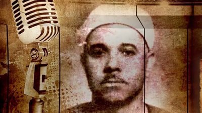 أبرز المحطات في حياة القارئ عبد الرحمن الدروي.. افتتح أول إذاعة بالسعودية.. قرأ القرآن مرتين بالأقصى.. وهذا سبب عدم تسجيله ختمة القرآن