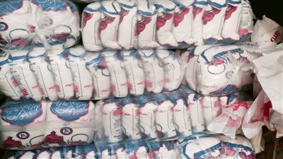 ضبط 100 كيلو جرام سكر مجهول المصدر بالبحيرة 