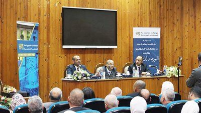  البورصة توقع ثلاثة بروتوكولات تعاون مع جامعات شمال الصعيد