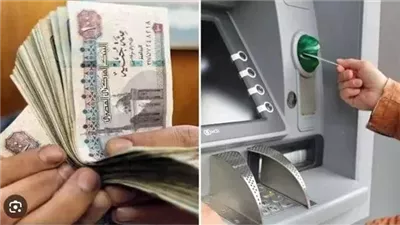 أخبار مصر اليوم.. موعد زيادة المرتبات 2025 ورفع الحد الأدنى للأجور.. إتاحة النماذج الاسترشادية لامتحانات الثانوية العامة على موقع التعليم