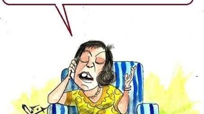 الحياة الزوجية في كاريكاتير فيتو