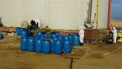  العامة للبترول تُسند أعمال إزالة المخلفات المُشعة إلى بتروسيف