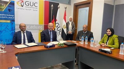 توقيع بروتوكول تعاون بين الجامعة الألمانية بالقاهرة وهيئة البورصة المصرية