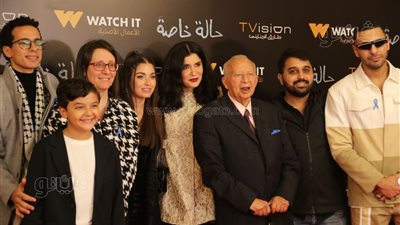 الحلقة 4 من مسلسل حالة خاصة تكشف مفاجأة