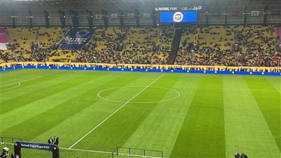 بيان رسمي يكشف تفاصيل إلغاء مباراة السوبر التركي بالسعودية