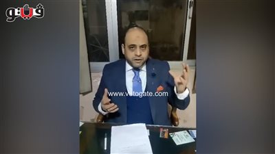 قانوني يفجر مفاجأة بشأن القواد المتهم بقتل عريس العياط (فيديو)