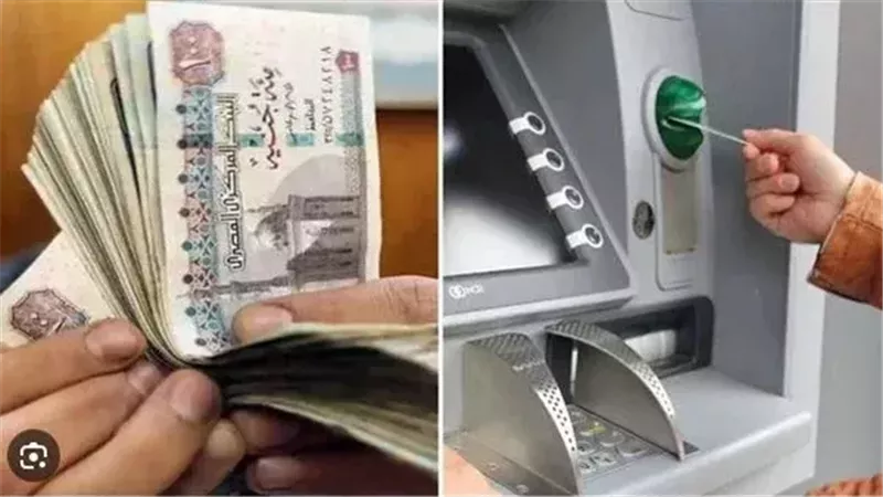 الأجور، فيتو