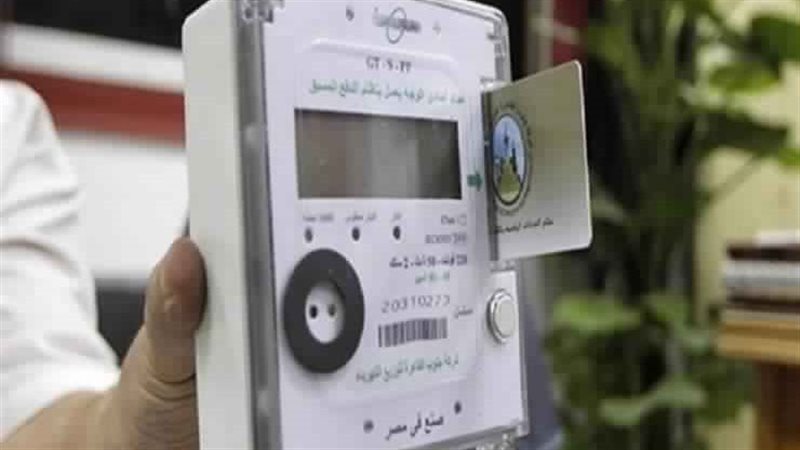 اسعار الكهرباء،فيتو