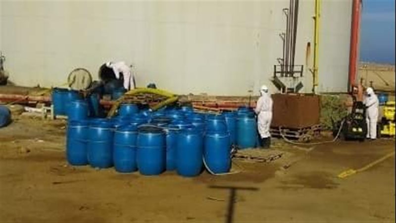 العامة للبترول تُسند