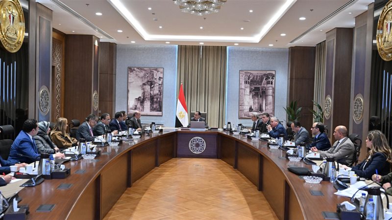 اجتماع برئاسة الدكتور