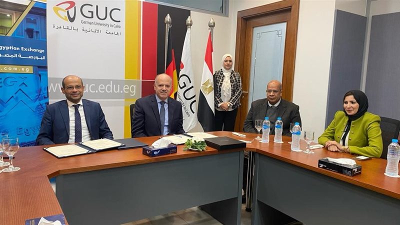 الجامعة الالمانية،