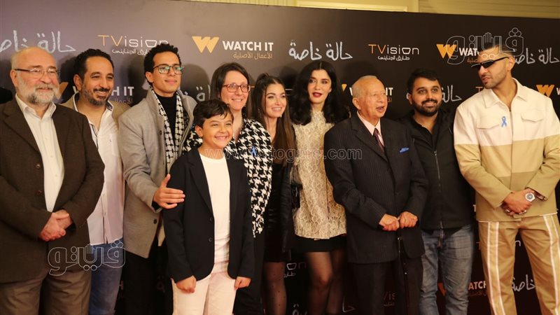 أبطال مسلسل حالة