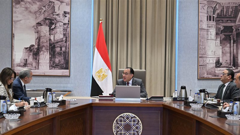 اجتماع رئيس الوزراء